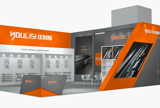Youlisi Brand Refresh. Change for the ideal, Smart manufacture of furniture fittings